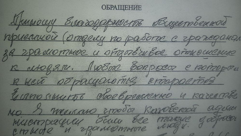 � �������������� ��������� ��������� ������������� �� ������� ������ � ����� ������������ �������