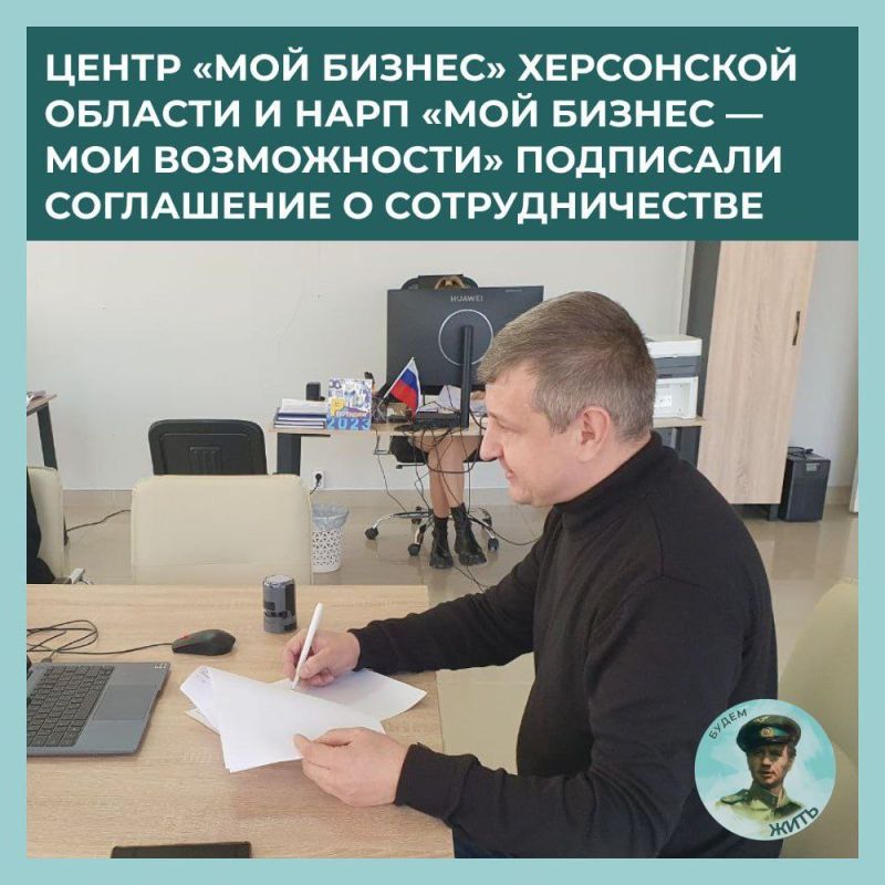 ���������� ����� ���� ������ �������� ���������� � �������������� � ���������� �����������