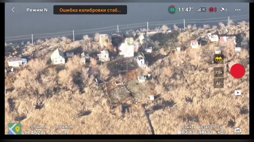 ��� �����:. ���������� �����������. ���� �������� �� ���������� � �����." ��� ������