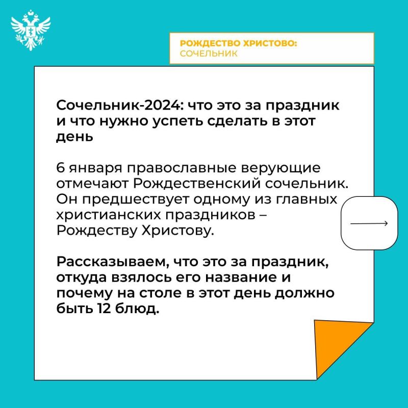 ��������� � ������ � ��� ������� � ����� ���������� ��������, ������� �������������� ���������� ��������