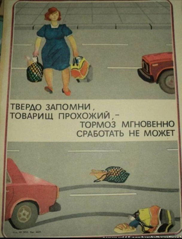 ���������� � ������ ��������� ������ � ���