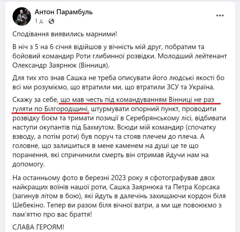 �������� ���������� 1 ������� �������� ��� ��������� ������� ������������ � ������ ������ ����� ��