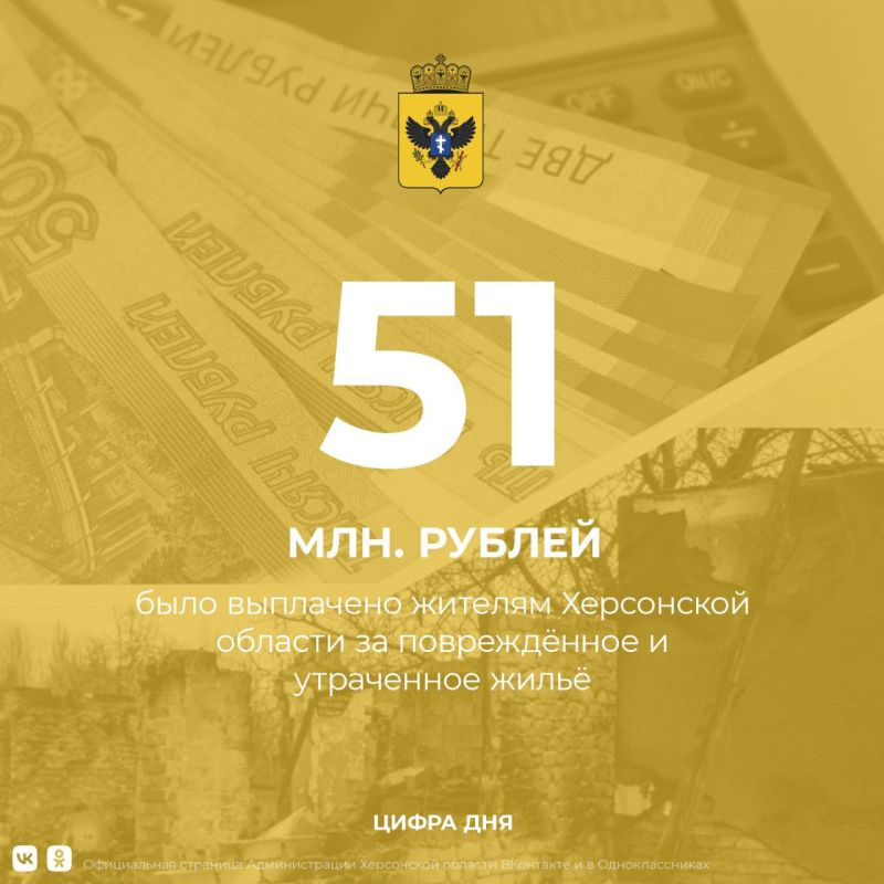 ����� 51 ��� ������ ���� ��������� ������� ���������� ������� �� ����������� � ���������� �����