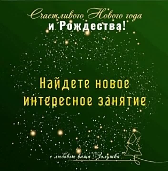 ������� ������, ��� �����, ��� � ��������� ��� ������ ���������� ����� ��������� � �������, ������ ���� ������ � ����� ������ �� ����������� �������