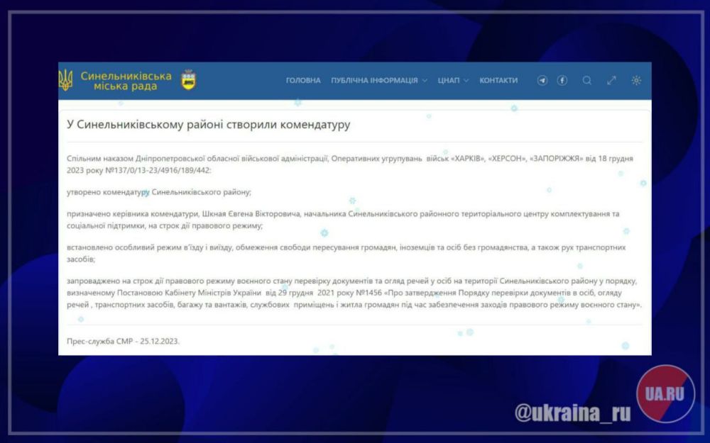 � ���������������� ������� ���������-��������� ��������� ������������ ���� �������, � ����