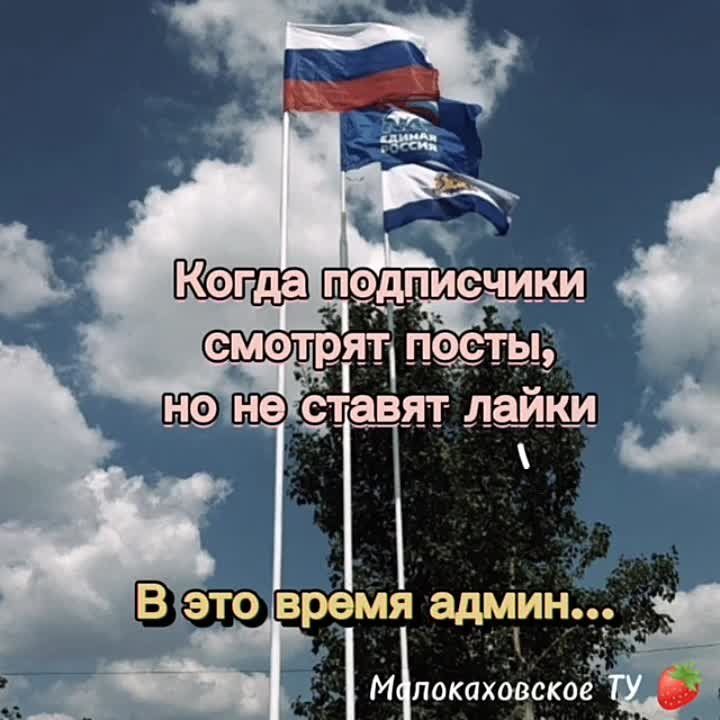 #������������. ������, ���� ��������� ������! �� ��������� ������� �����!