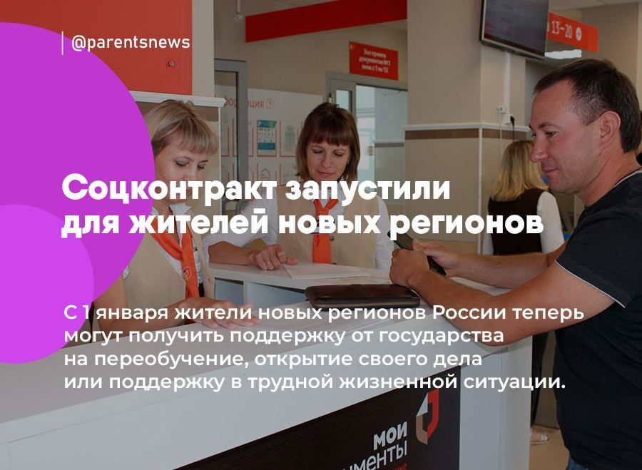 ����������� ��������� ��� ������� ����� ��������