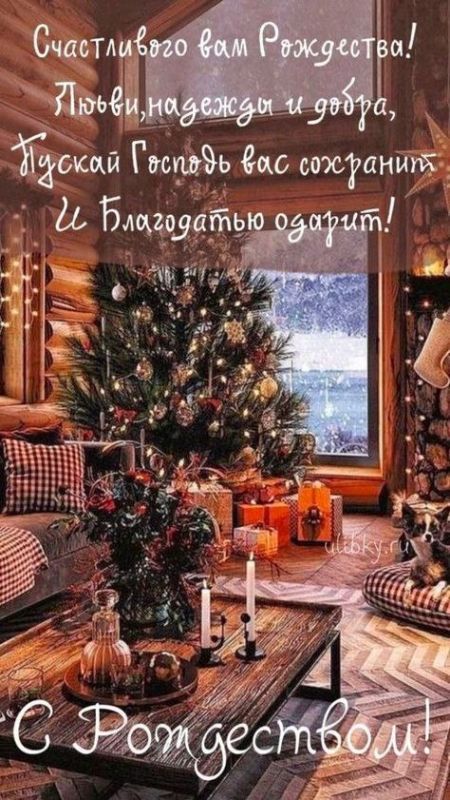 ������� ���������� � ����������!