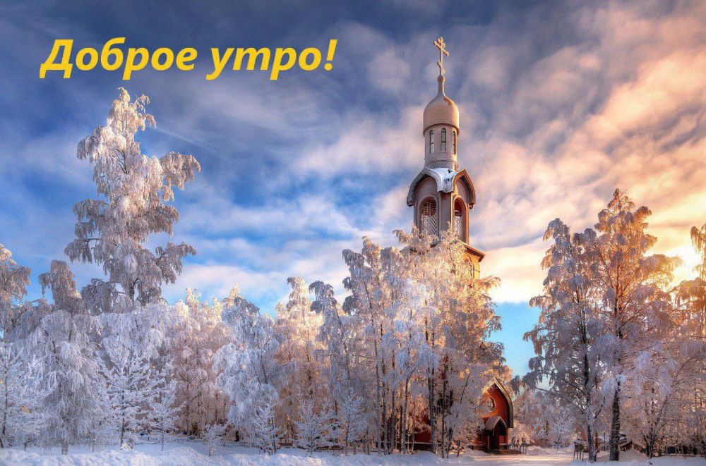 ��������� ��������� - �������� ����, �����, ����� �� ��������, ������ ����� ����� �������!