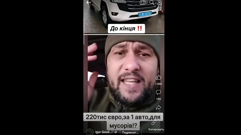 ���������� ����� ��� � ��������� � ������� ���������� ������