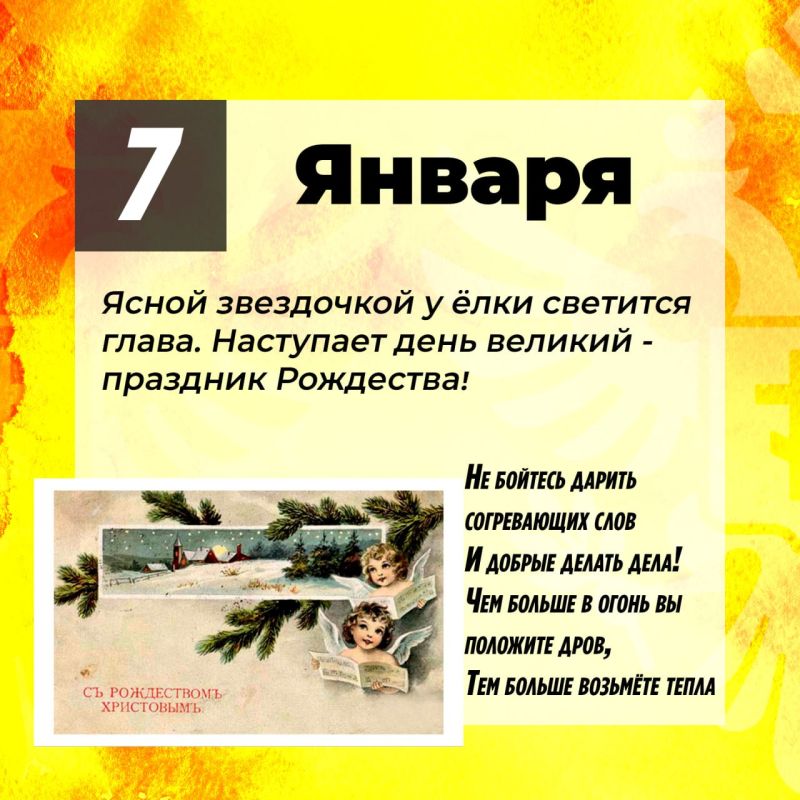 ����������� �� ������� ���������� ��������� ��������!