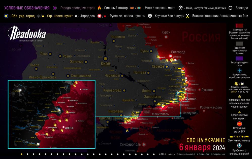 ����� ������� �������� � �������� �� ������� ������� 6 ������