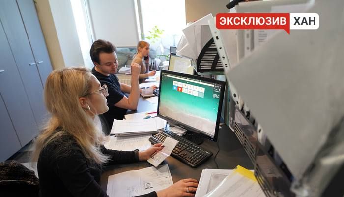 � 2024 ���� �������-���� �������� ��� � ��� � ���������� �������