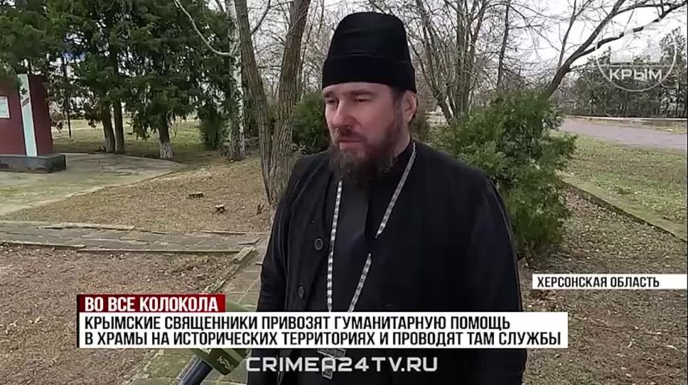 ������ ���� �����: � �������� � ���������� ��������������� ������������ ����� � �������