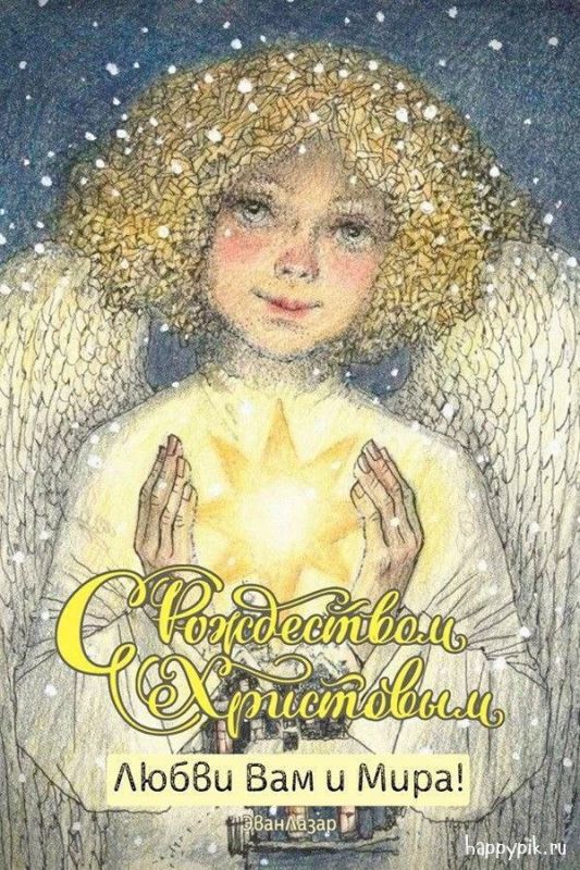 � ������ �����, �����������!