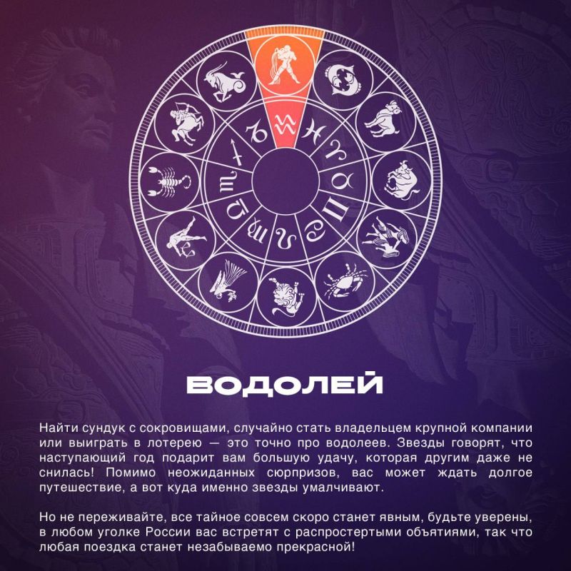 �������, ������� �������� � ������� � ������� ����������� ��� ��� �������� �� ������� ���!