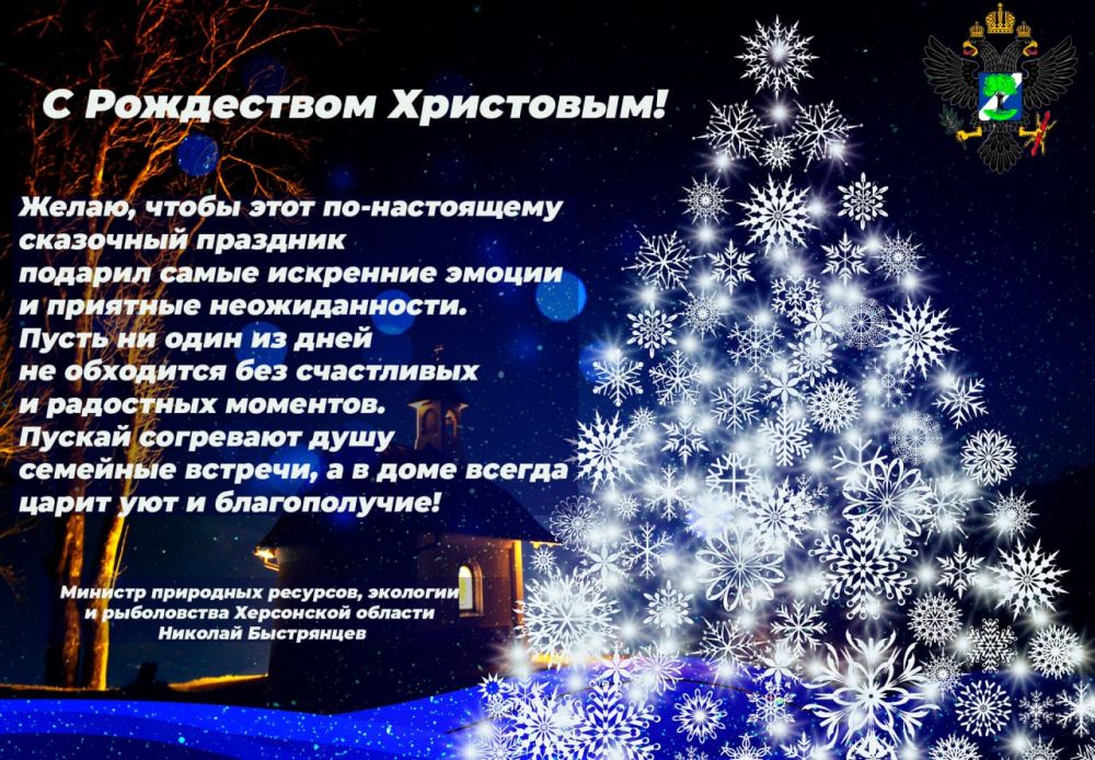 � ���������� ���������!