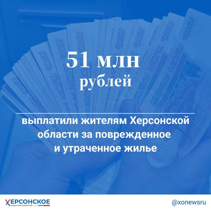 ����� 51 ��� ������ ��������� ������� ���������� ������� �� ������������ � ���������� �����