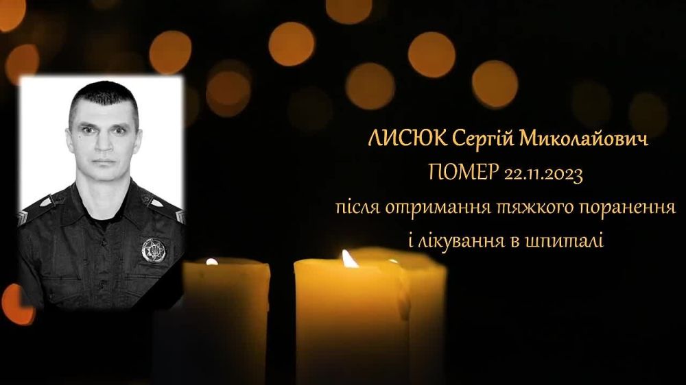 �������� �������� �������...� 2023 ���� ���� ������������ ��� "������������" �� �������� � ���������...������ ����.