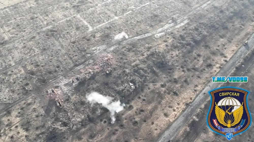 ������ ���������� ������� ���� 98-� ��������-��������� ������� �� ��