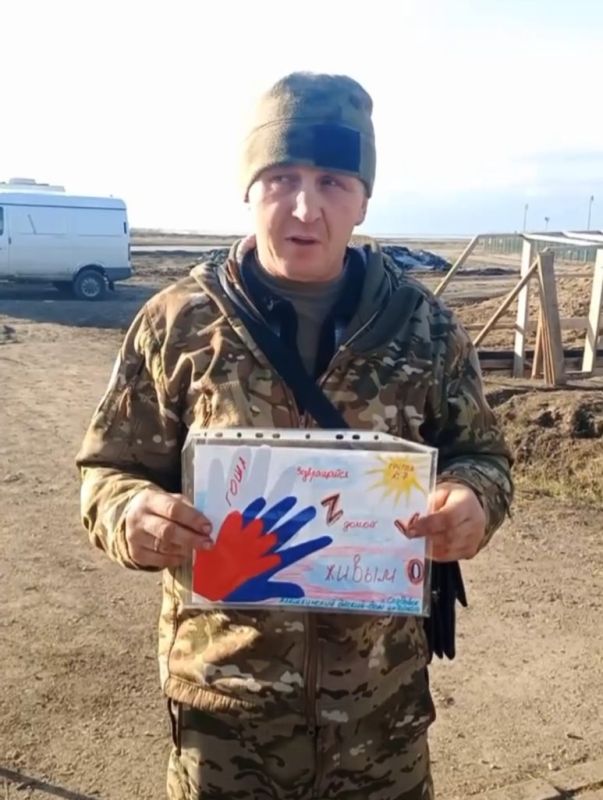 ����� � ���� ��� �������� ������ � ���������� �� ������������� ������������ ����-���������