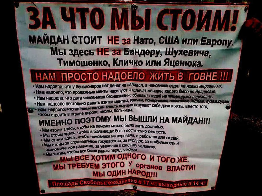 �� � ���� �� ��������: �������� ����� ������ � ����������� ���� ����� �������