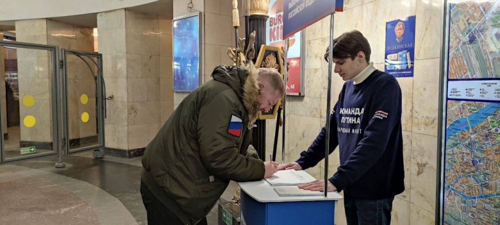 ��������� ���������: �������� ���� ������� � ��������� ������ ������������� ������, ���������� ������ ��������� ������������� ������ �� �������, ������� ����� ��������� � ����� 2024 ����