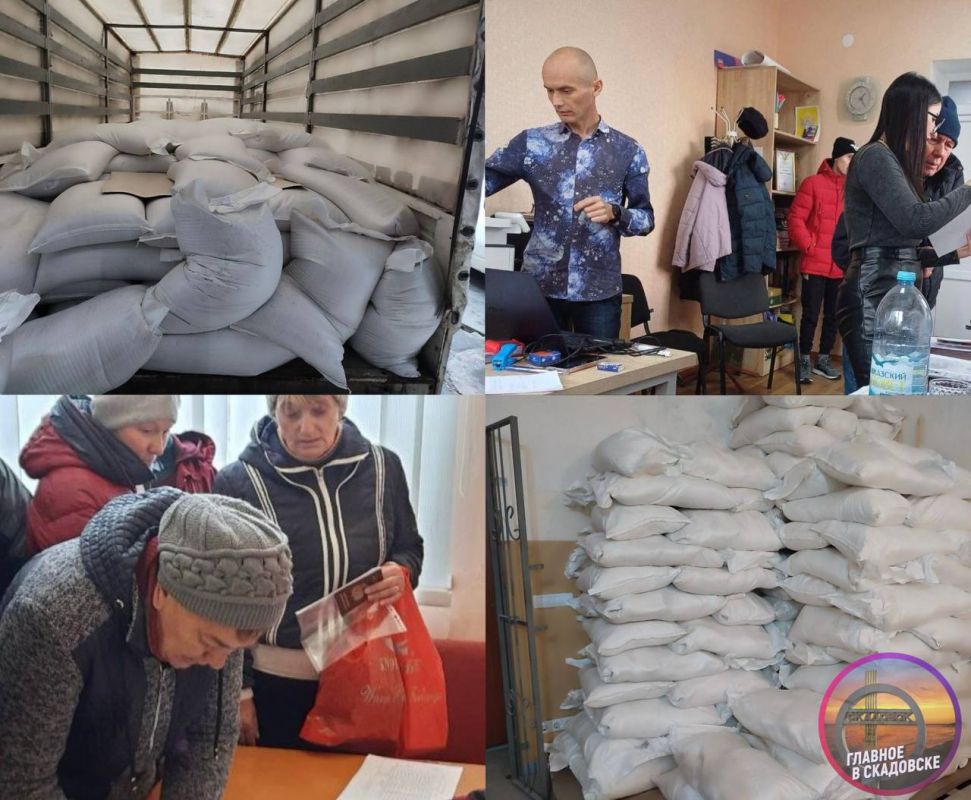 � ���������� ������� ������������� 12 ������� ����������� �����������