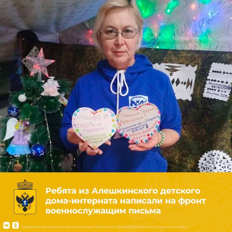 ������ �� ������������ �������� ����-��������� �������� �� ����� �������������� ������