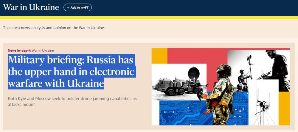 ���������� ������� ���������� ��� � ���������������� ������