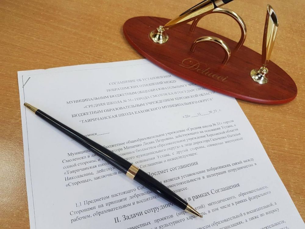 ������������ ����� ���������� ������� � ���������� ����� � 31 ����� �����������