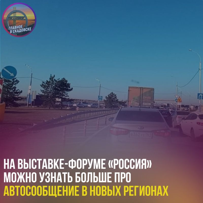 �� ��������-������ �������� ����� ������ ������ ��� ������������� � ����� ��������