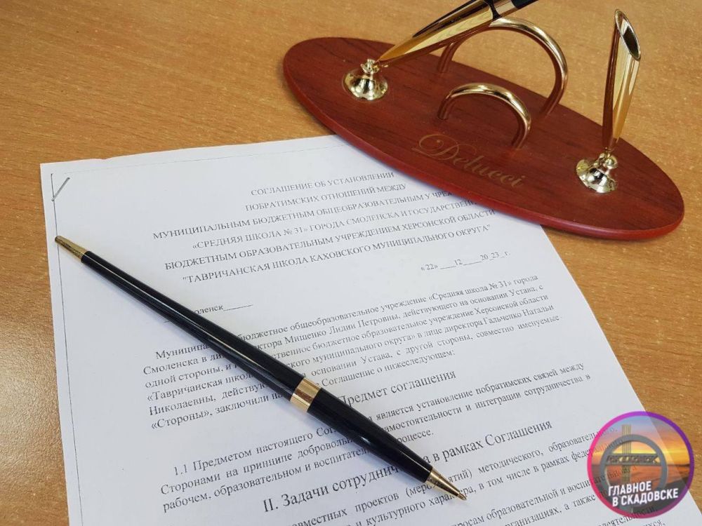 ������������ � ���������� ����� ����� �����������