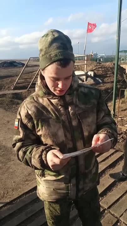 ���� �� ������������ �������� ����-��������� �������� ������ �������������� �� ������