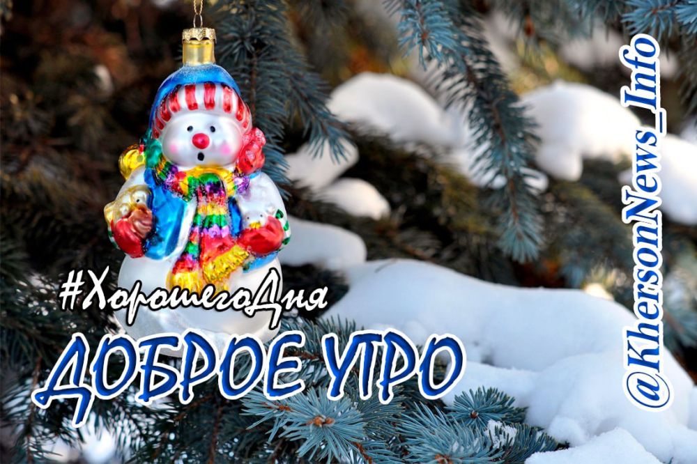 ������ ����, ������! ��� �� �������� � ��������� �����, ����� �� ��������� �������� � �� ��������� ������� �������� ��� �������� ������������� ���, � �������� �������� ����� � ������� � ������