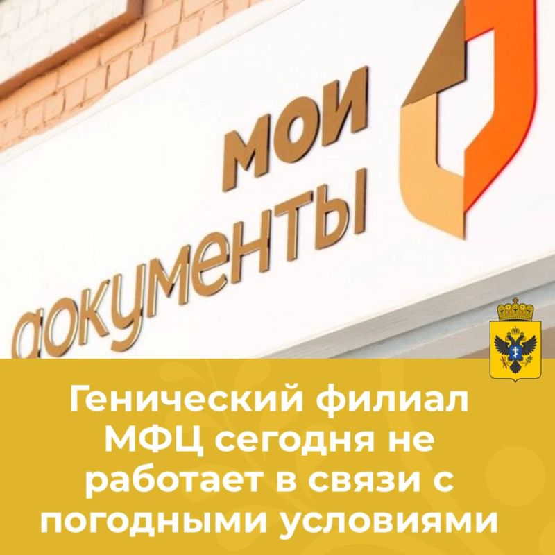 ���������� ������ ���, ������� ����� � ��������� ���� ������� �� �������� � ����� � ��������� ���������