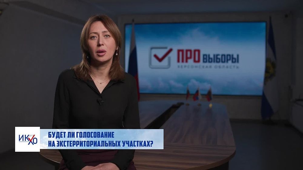 8��� ����� ����� � ������� ���������� ��?