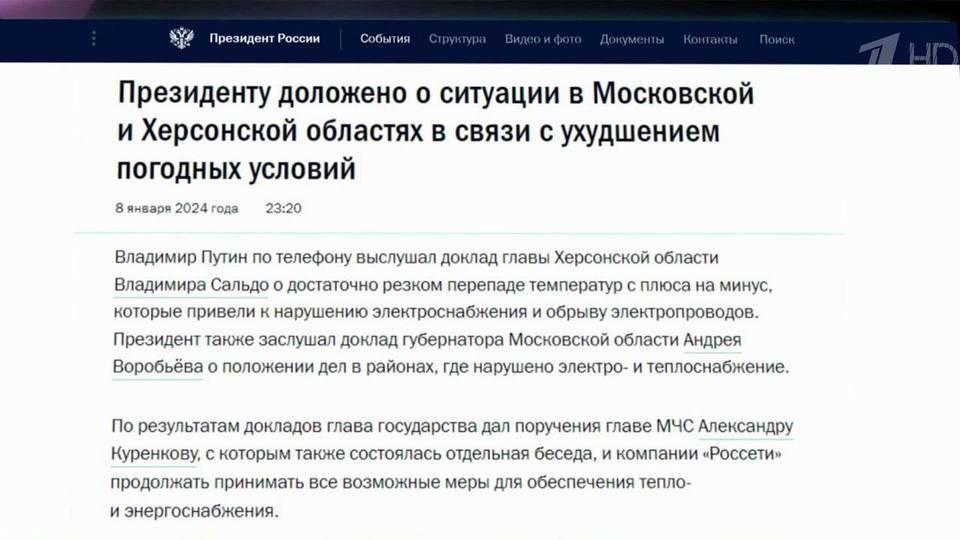 � �������� � ����������������� ������� ���������� ������� ���������� ������� �� �������� ����� �������