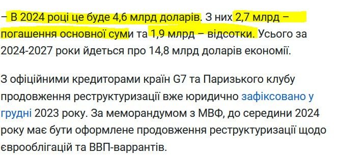 �������� ������� ������� ������ �� ������ � ������� � ����������� ������ ���� ����������� ���������