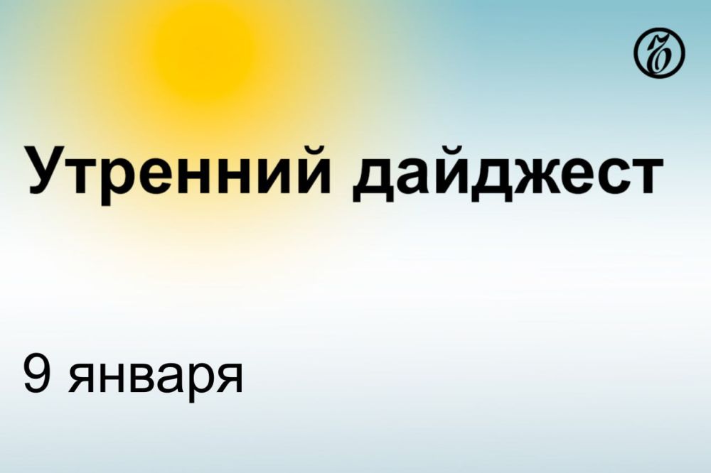 ������� ������� � ����