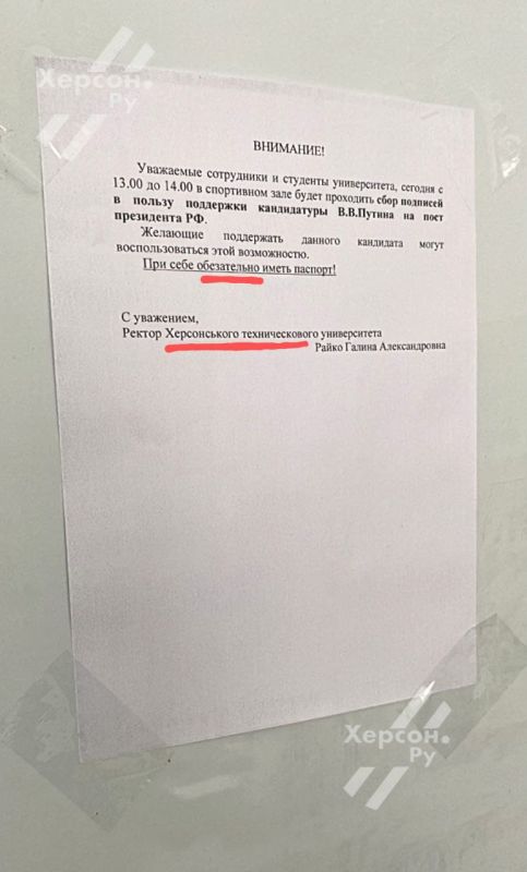 ��������, ��� ����� �����, ����� �������������� �������� ��������� �� ����� ������� ��� � �������������� ������� � ����� ��������