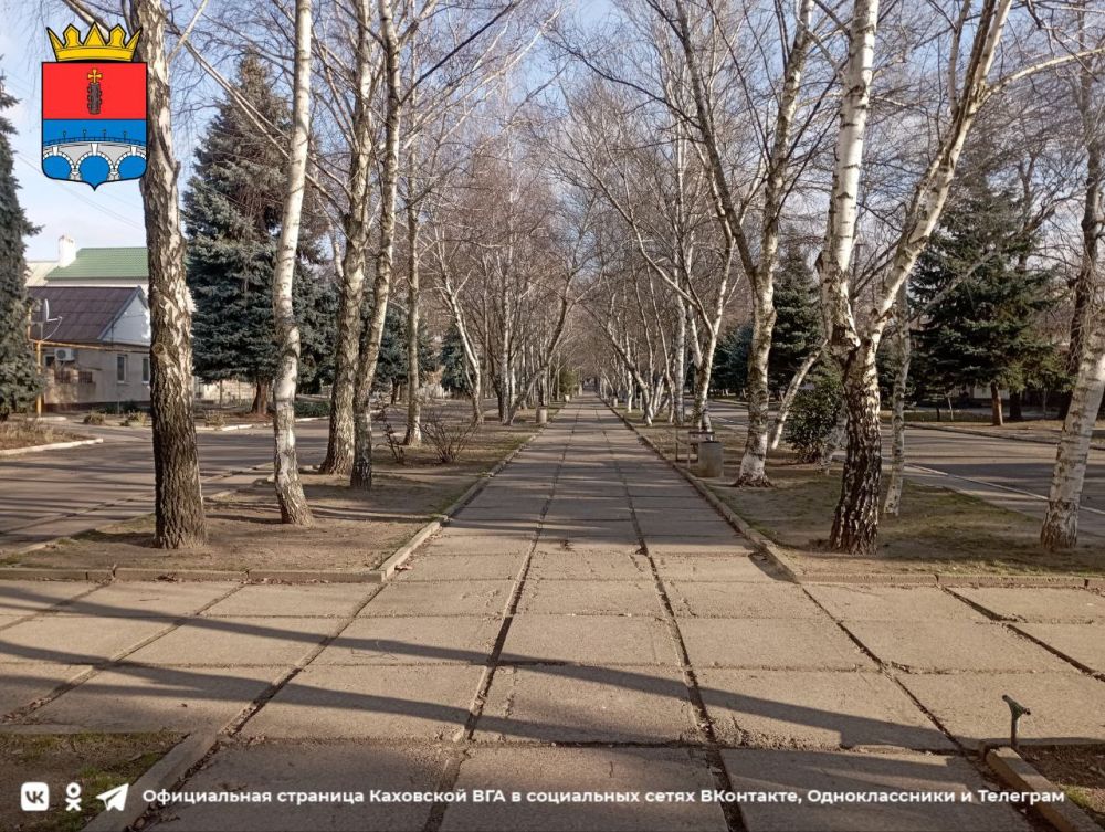 ������ ����, �������!. @VGA_Kakhovka