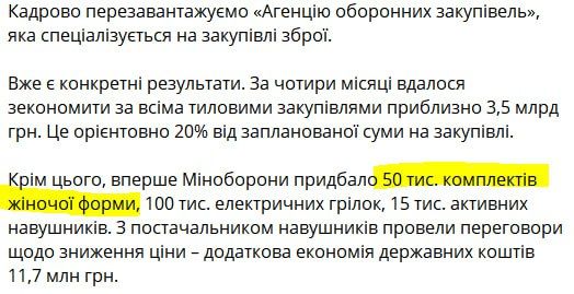 ���������� ��������� 50 ���. ���������� ������� �����, ������� ����� ��������� ������ ������