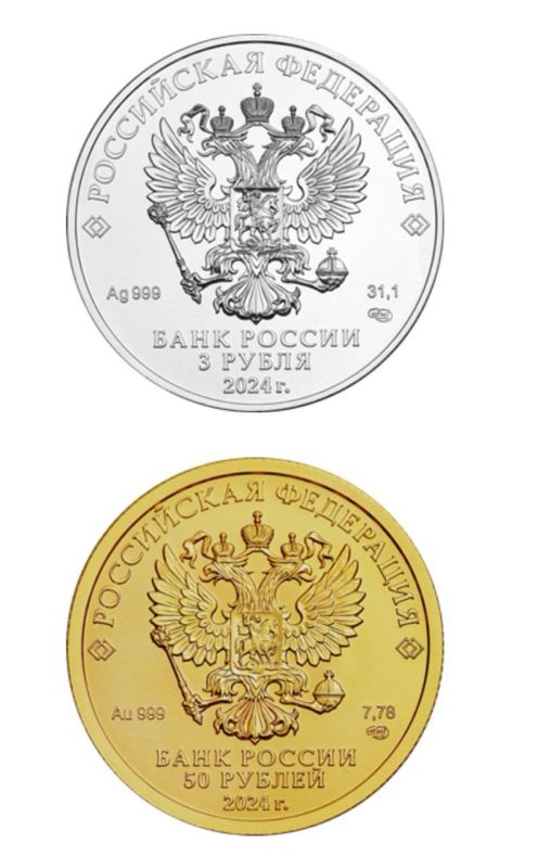 �������������� ������ "������� �����������" �������� ���� ������