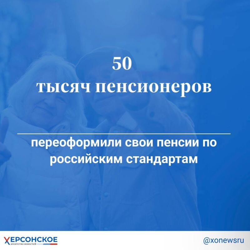 ����������� ������������ ������������� ������� ������ ������� ������� �������, ��� ���������� ���� ������� ����������� ��� ����� 50 ����� ������ �� ���������� ���������� ���������