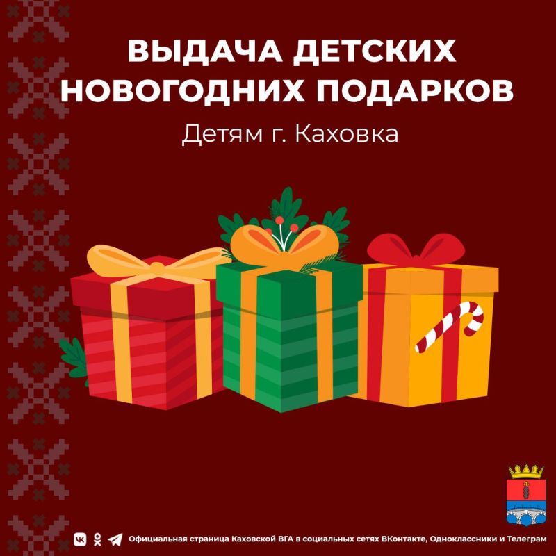 ������ 10 ������, � 09:00 �� 17:30, ����� ������������� ������ ������� ���������� ��������, �� ���������� � �������