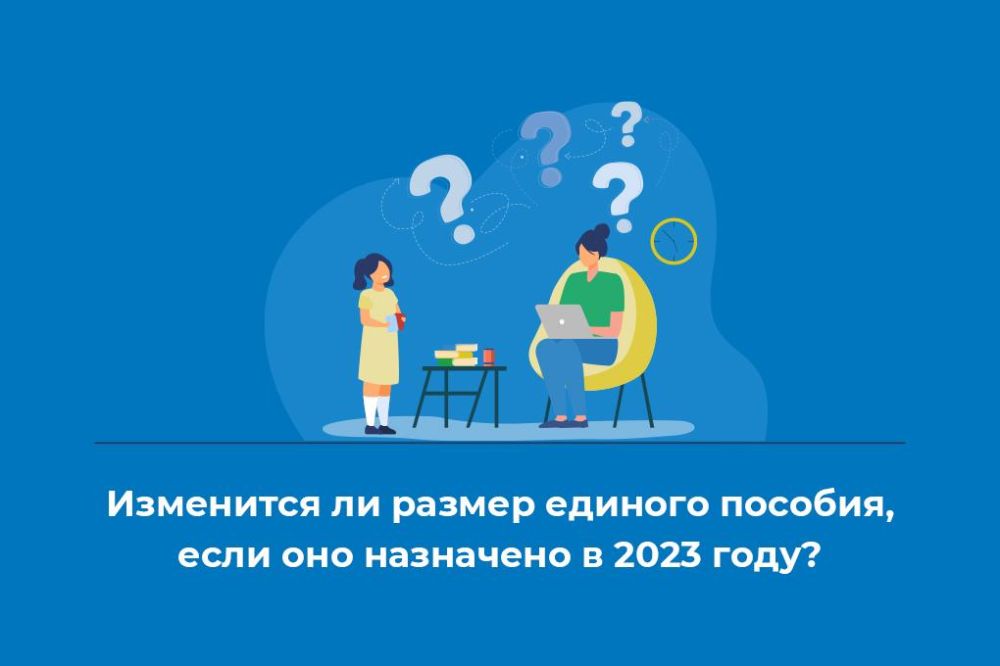 ��������� �� ������ ������� ������� � 2024 ����, ���� ��� ��������� � ������� ����?