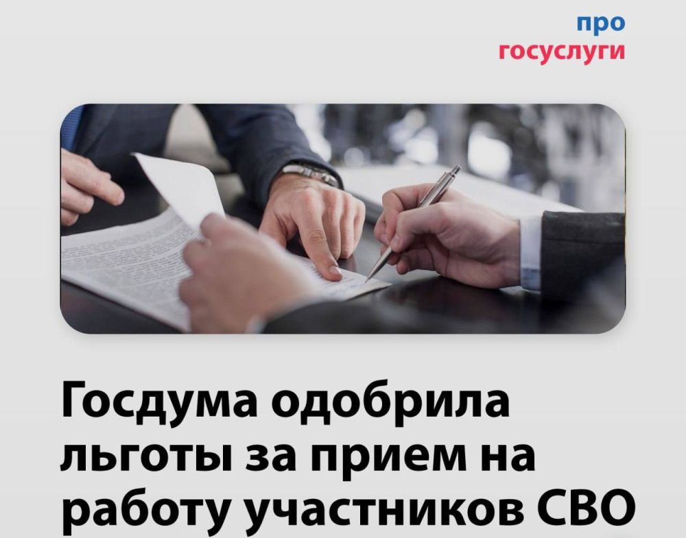 ������� �������� ������ �� ����� �� ������ ���������� ���