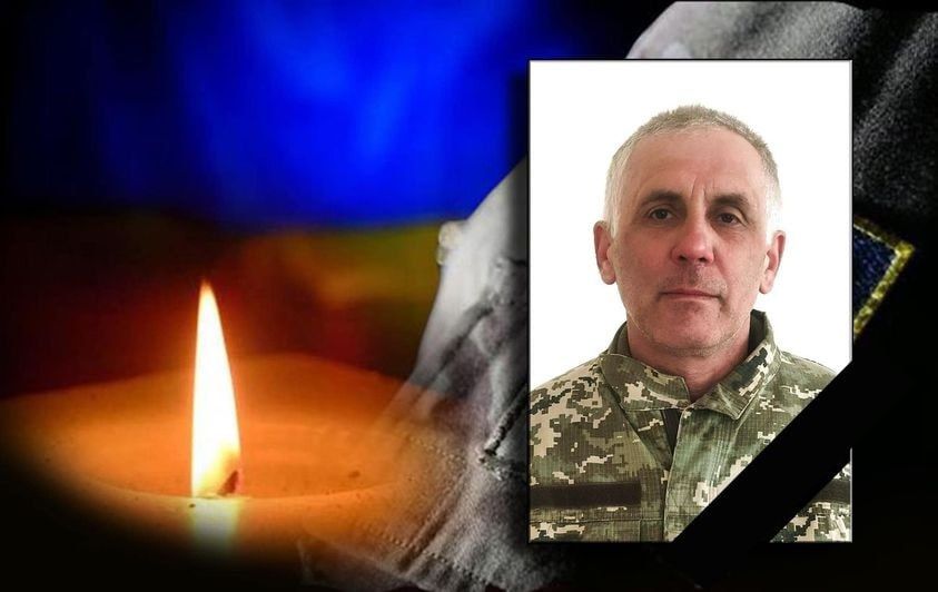 �������� "����������". ����-���� ��������� �����������