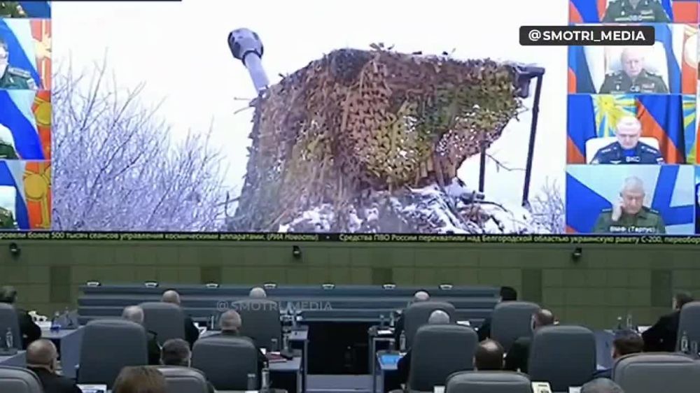 � 2023 ���� ������ ���������� ��������� 215 ���. �������, 28 ���. ������ ����������